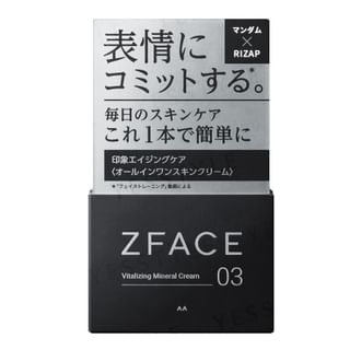 Mandom - ZFace Vitalizing Mineral Cream, 100g, 186 g, 4902806130614