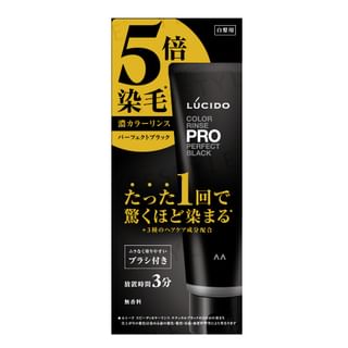 Mandom - Lucido Color Rinse PRO Perfect Black, 120g, 172 g, 4902806130591