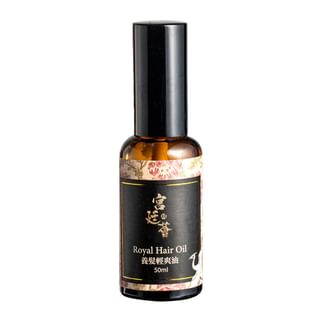 MYEONG - Royal Hair Oil, 50ml, 130 g, 
