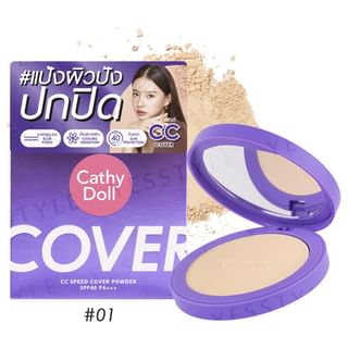 Cathy Doll - CC Speed Cover Powder SPF 40 PA+++, #02, 40 g, 8858842042489