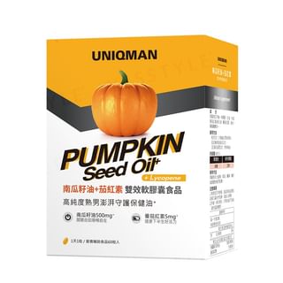 BHK’s - Uniqman Pumpkin Seed Oil + Lycopene Softgel, 60 softgels, 240 g, 4713051527193