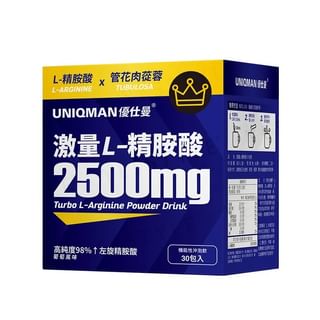 BHK’s - Uniqman Turbo L-Arginine Powder Drink, 7g x 30 packs, 270 g, 4713051527797