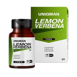 BHK’s - Uniqman Lemon Verbena EX Capsule, 60 capsules, 240 g, 4713051527650