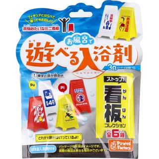 Pirates Factory - Stop! Sign Collection Bath Salt, 25g, 41 g, 4943586236035