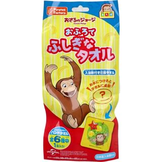 Pirates Factory - Curious George Bath Salt, 25g, 64 g, 4943586221468