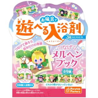 Pirates Factory - Connected Fairy Tale Book Balt Salt, 25g, 41 g, 4943586242869