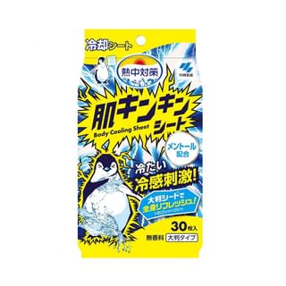 Kobayashi - Body Cooling Sheet No Fragrance, 30 pcs, 100 g, 4901548603103