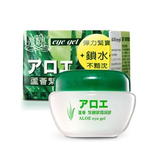Kuan Yuan Lian - Aloe Eye Gel, 40ml, 160 g, 4714566051029