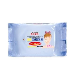 Dr. Morita - Hydrating Makeup Remover Deep Cleansing Towelettes, 48 pcs, 160 g, 4711561460689