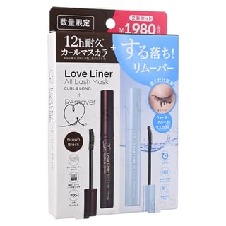 MSH - Love Liner All Lash Mask Curl & Long & Remover Special Set, 1 set, 58 g, 4570159420654