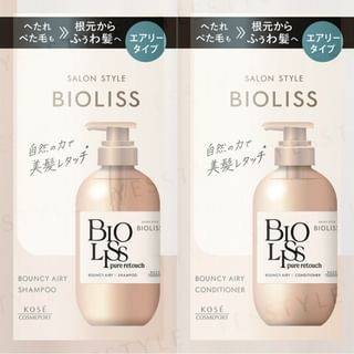 Kose - Bioliss Pure Retouch Bouncy Airy Shampoo & Conditioner Trial Set, 10ml x 2, 24 g, 4971710586428