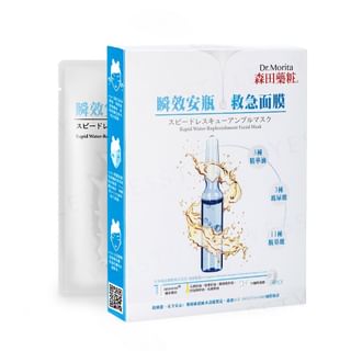 Dr. Morita - Rapid Water-Replenishment Facial Mask, 4 pcs, 180 g, 4718018102604