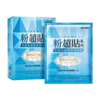 Dr. Morita - Pre-Makeup Moisturizing Facial Mask, 3 pcs, 180 g, 4718009815162