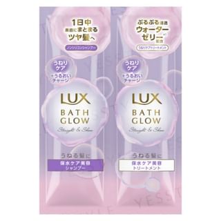 Lux Japan - Bath Glow Straight & Shine Shampoo & Treatment Trial Set, 20g, 24 g, 4902111777306