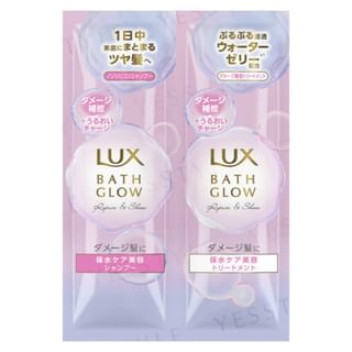 Lux Japan - Bath Glow Repair & Shine Shampoo & Treatment Trial Set, 20g, 24 g, 4902111777290