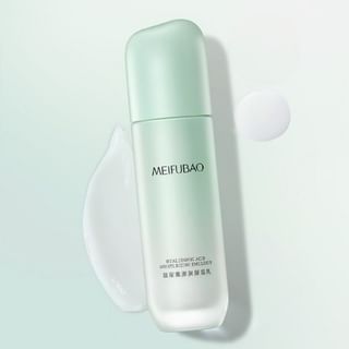 MEIFUBAO - Hyaluronic Acid Moisturizing Emulsion, 1pc - 100g, 295 g, 6944750490671
