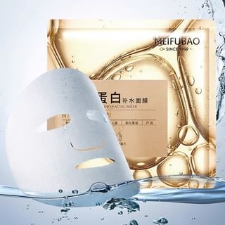 MEIFUBAO - Collagen Hydrating Facial Mask Set (5pcs), 25ml x 5pcs, 200 g, 6944750418613