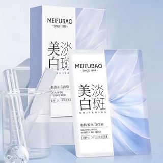 MEIFUBAO - Nicotinamide Whitening Mask Set (5pcs), 27g x 5pcs, 202 g, 6944750463699