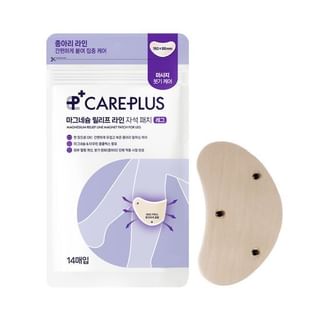 CARE PLUS - Magnesium Relief Line Magnet Patch For Leg, 14 patches, 50 g, 8809496775063