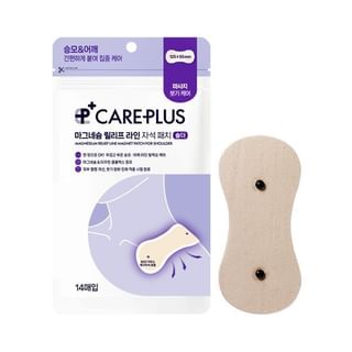 CARE PLUS - Magnesium Relief Line Magnet Patch For Shoulder, 14 patches, 50 g, 8809496775087