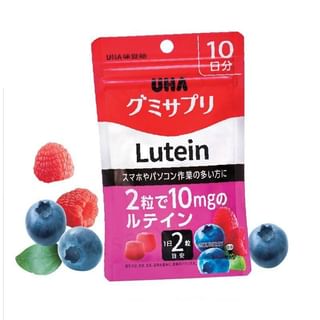 UHA - Lutein Gummy Supplement, 20 gummies, 100 g, 4902750728967