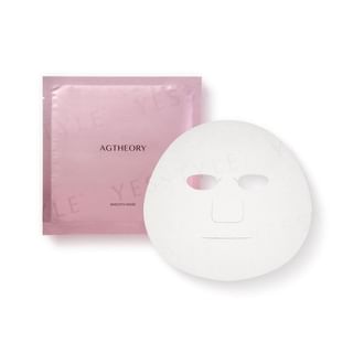 AXXZIA - AG Theory Smooth Mask, 5 pcs, 120 g, 4560413153671