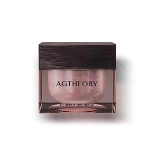 AXXZIA - AG Theory Perfect Gel Mask, 50g, 80 g, 4560413154104