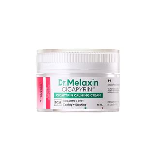 Dr.Melaxin - Cicapyrin Calming Cream, 50ml, 130 g, 8809886482380