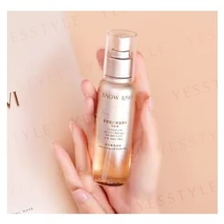 Snow Kiwi - Collagen Moisturising Micro Mist, 100ml, 150 g, 4897034930559