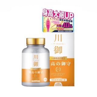TY Science - Height Growth, 60 capsules, 100 g, 