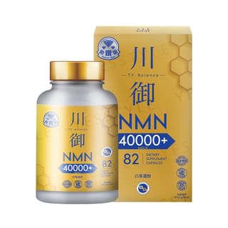 TY Science - NMN 40000+, 82 capsules, 200 g, 4897120550708