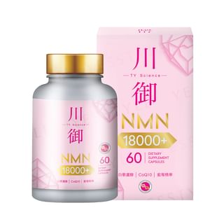 TY Science - NMN 18000+ Active Edition, 60 capsules, 100 g, 9309000653027