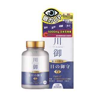 TY Science - OptiGlow Vision health OptiLut, 60 capsules, 100 g, 