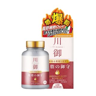 TY Science - SlimBurn Burning Fat, 60 capsules, 100 g, 