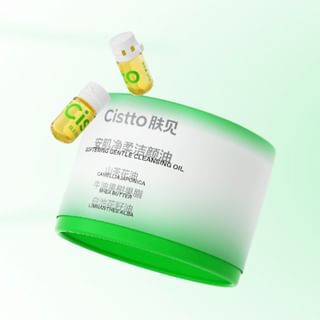 Cistto - Camellia Japonica Softening Gentle Cleansing Oil, Camellia (2ml x 30pcs), 210 g, 6972806480437