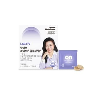 LACTIV - Lighton Glutathione, 2g x 28 tablets, 72 g, 8809787230646