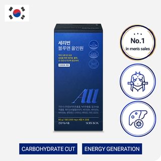 SERY BOX - Seryburn Blue Man All In One, 20 packets, 113 g, 8809668707540