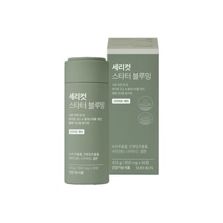 SERY BOX - Serycut Starter Blooming, 850mg x 56 tablets, 60 g, 8809633641565