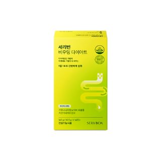 SERY BOX - Seryburn Viuming Diet, 10.5g x 14 sticks, 200 g, 8802863131271