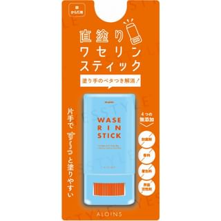 ALOINS - Wase Rin Stick Vaseline, 17g, 72 g, 4956962132739