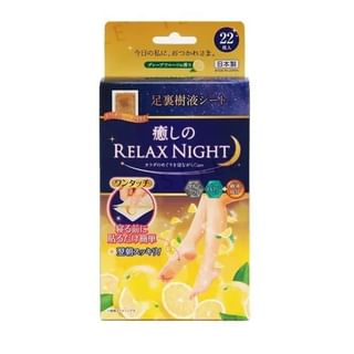 Suzukiyushi - Natural Tree Sap Soothing & Relaxing Foot Patches, Yuzu Scent - 22 pcs, 100 g, 4989933906763