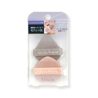 Beauty World - Felicela Tenon Cushion Foundation Puff, 2 pcs, 50 g, 4573225284549