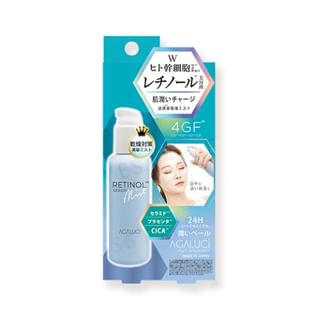 Beauty World - Agaluci Retinol Serum Mist, 100ml, 130 g, 4573225283900