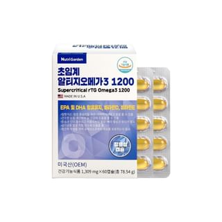 JUNGWONSAM - NutriGarden Supercriticial rTG Omega3 1200, 1309mg x 60 capsules, 165 g, 734598321857
