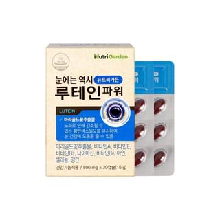 JUNGWONSAM - NutriGarden Lutein Power, 500mg x 30 capsules, 55 g, 8802863115936