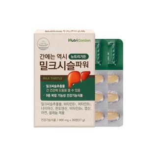 JUNGWONSAM - NutriGarden Milk Thistle Power, 900mg x 30 tablets, 54 g, 8802863115271