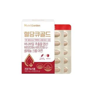 JUNGWONSAM - NutriGarden Blood Sugar Q Gold, 500mg x 60 tablets, 61 g, 8802863134210