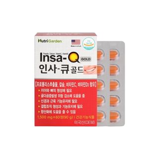 JUNGWONSAM - NutriGarden Insa-Q Gold, 1500mg x 60 tablets, 134 g, 734598322373