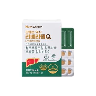 JUNGWONSAM - NutriGarden Liveratem Q, 850mg x 60 tablets, 104 g, 8809659319004