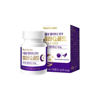 JUNGWONSAM - NutriGarden Mela Q Gold, 400mg x 30 tablets, 39 g, 8809772207776